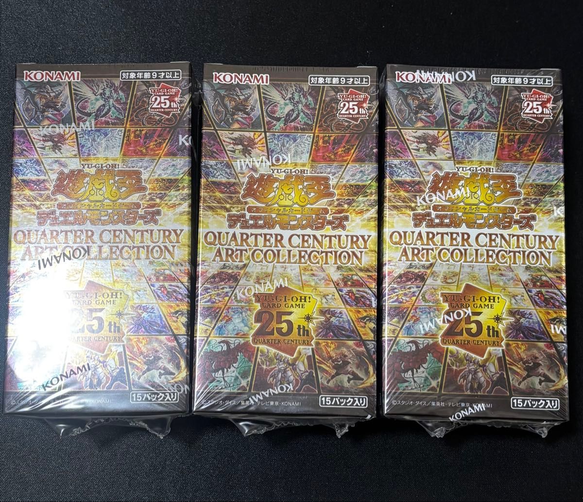 遊戯王 CENTURY COLLECTION ART QUARTERなど未開封6BOX｜Yahoo!フリマ