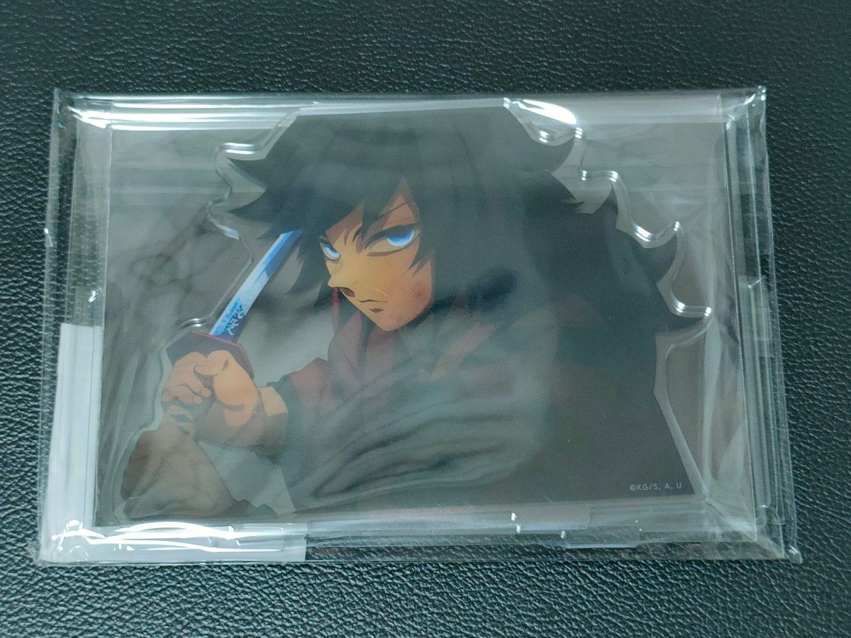 鬼滅の刃 場面写ブロマイドくじ 全15種セット その壱 無限城編 第一章