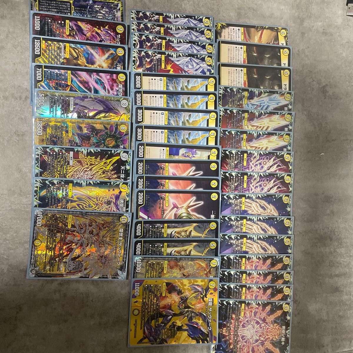 アバク墓地ソース デッキ｜Yahoo!フリマ（旧PayPayフリマ）