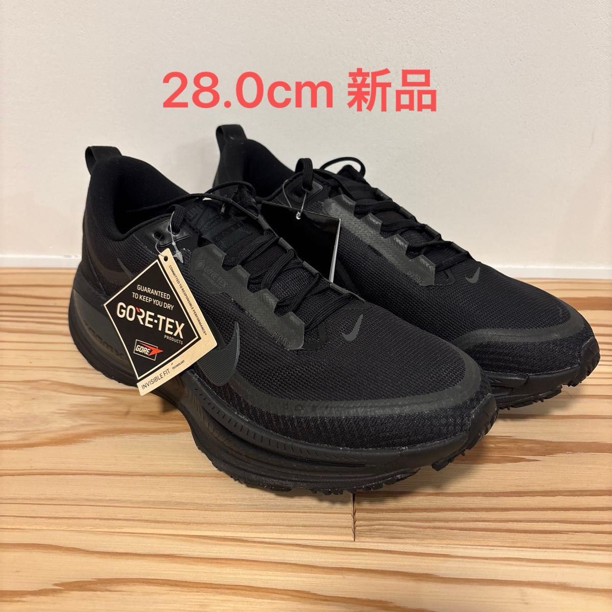 新品】ボメロプレミアム VOMERO Premium ナイキ Nike 28cm｜Yahoo