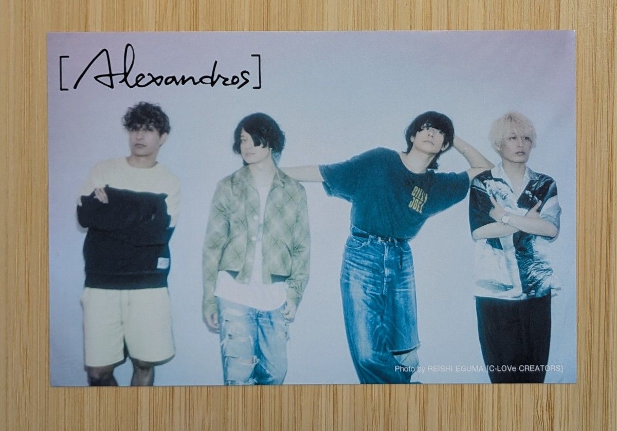激レア】アレキサンドロス 川上洋平サイン入りパンフレット ファン
