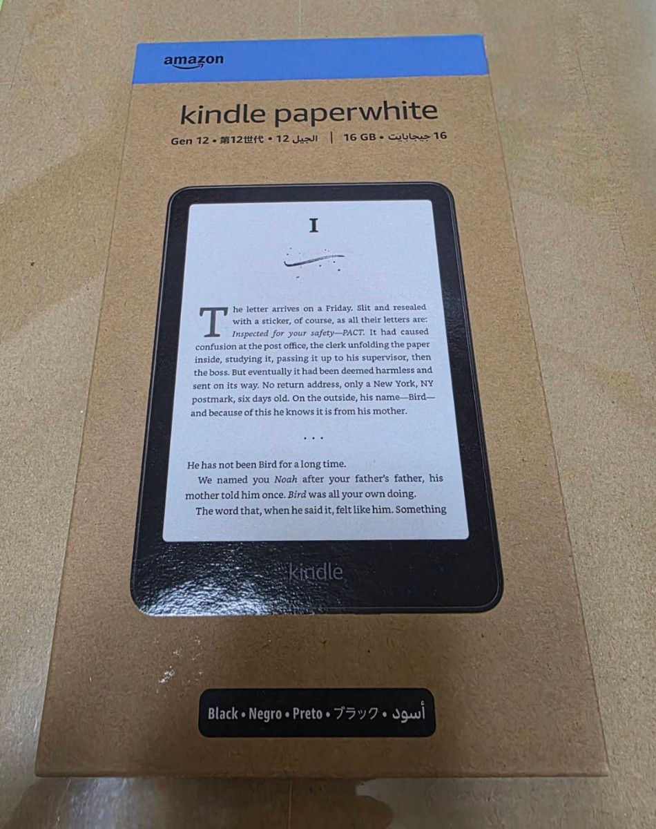 Kindle Paperwhite 広告なし 第10世代｜Yahoo!フリマ（旧PayPayフリマ）