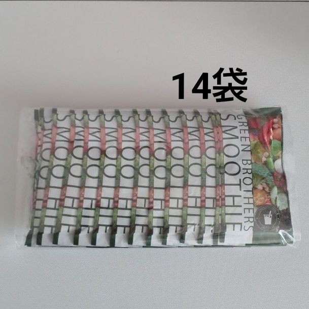 新品未開封 GBグリーンスムージーセット 14包 ワンデイクレンズ 酵素