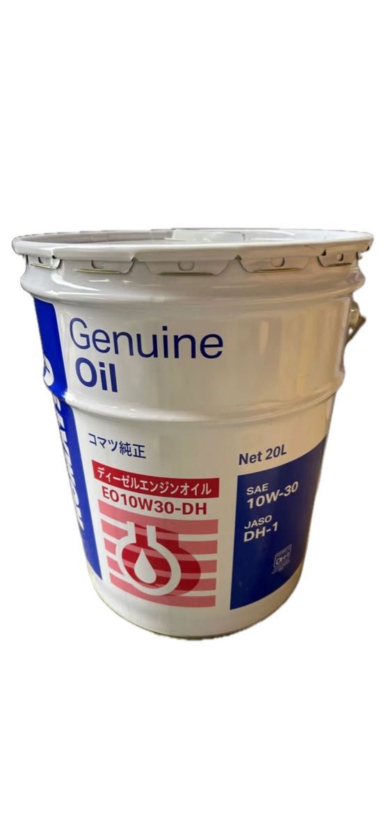コマツ純正 パワーラインオイル 作動油TO30 20L SAE30 Genuine Oil