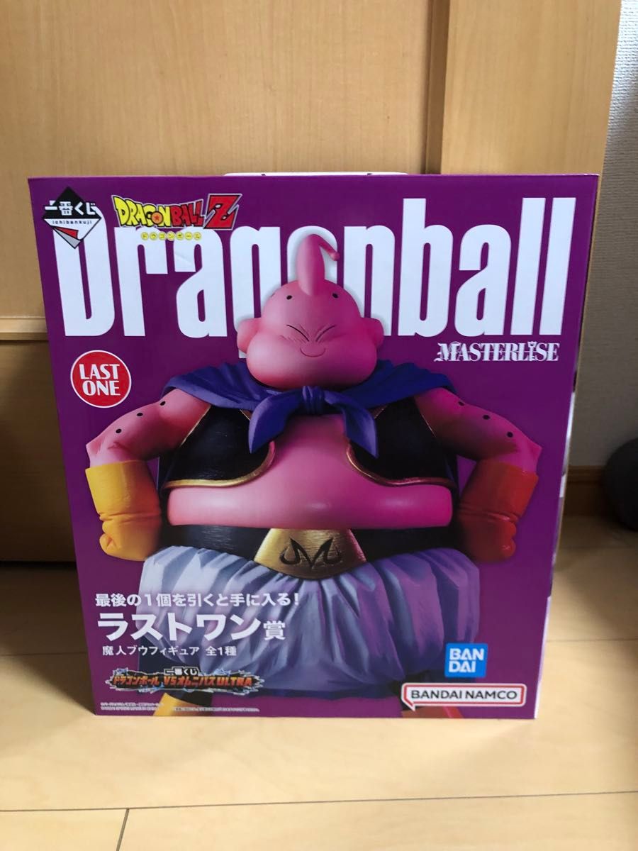 一番くじ ドラゴンボール VSオムニバスZ ラストワン賞 ポルンガ
