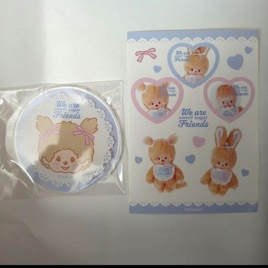 モンチッチ スウィートシュガー 東京駅限定 ノベルティ シール｜Yahoo