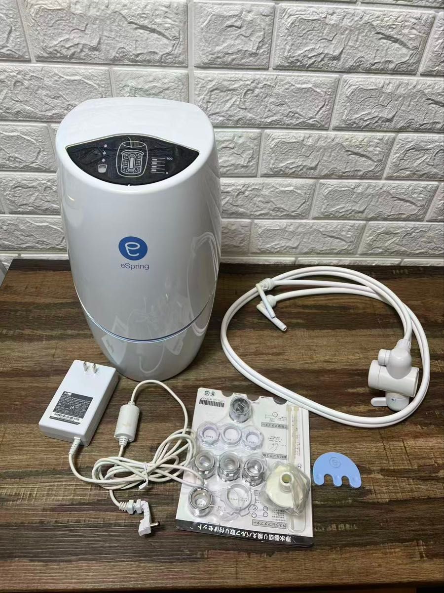 アムウェイeSpring浄水器2 浄水器切り替えバルブ取り付けセット