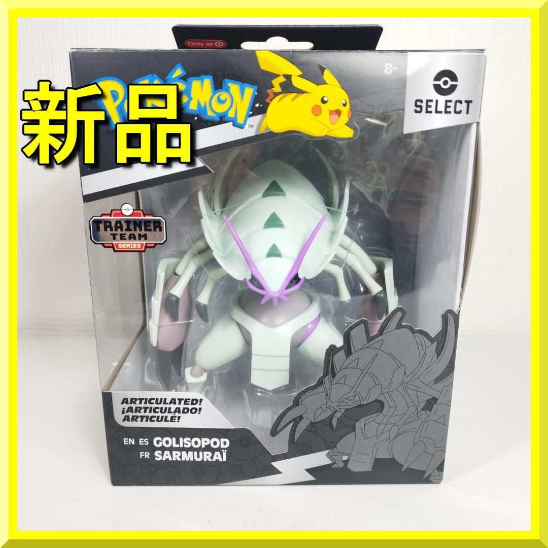 専用 ポケモンスケールワールド 1/20 グソクムシャ 系統 海外