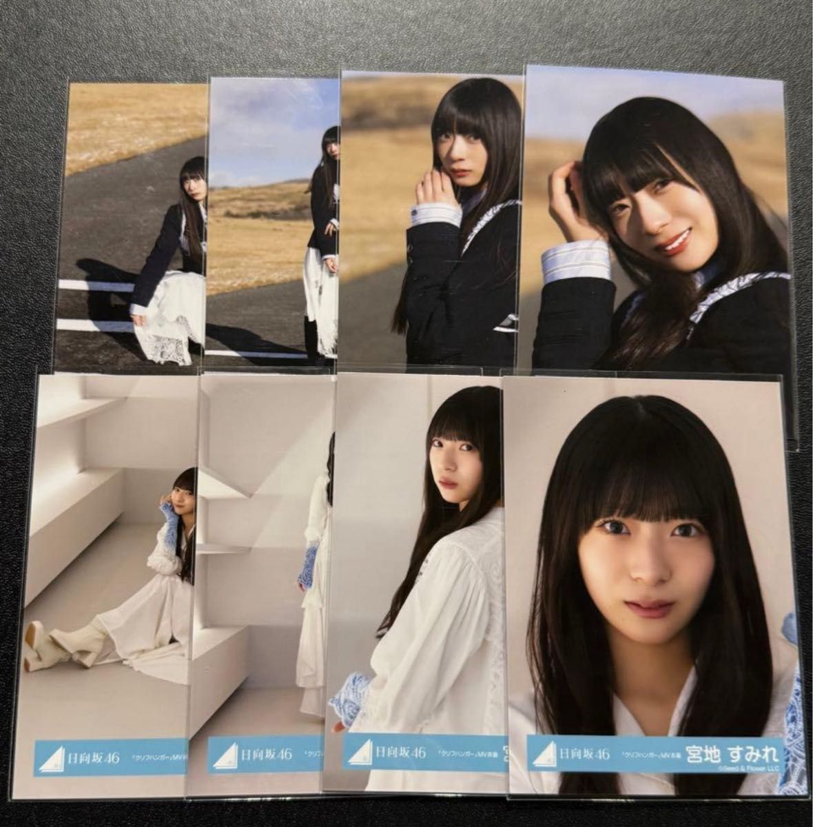 日向坂46 渡辺莉奈「4回目のひな誕祭」黄色衣装 4種コンプ 生写真