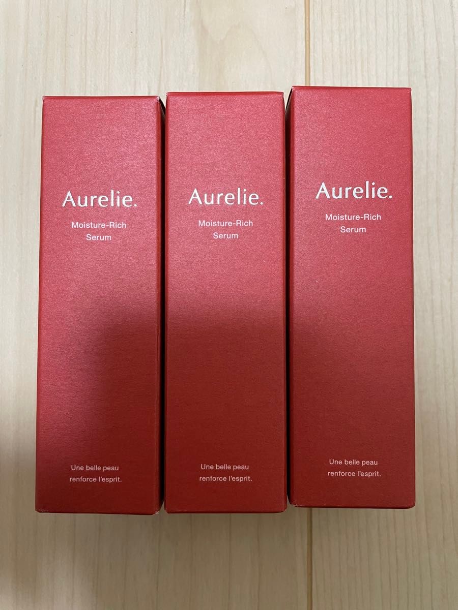 Aurelie Moisture-Rich Serum オレリー モイスチャーリッチセラム 2個