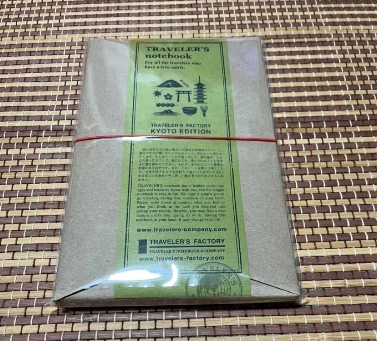 トラベラーズノート 京都限定 レギュラーサイズ｜Yahoo!フリマ（旧