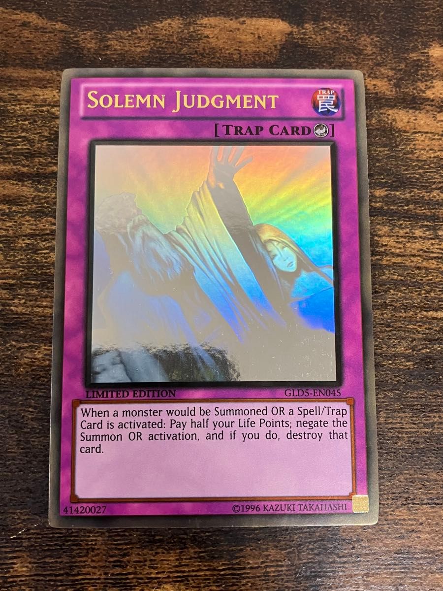 遊戯王 サクリファイス ホログラフィックレア ホロ｜Yahoo!フリマ（旧