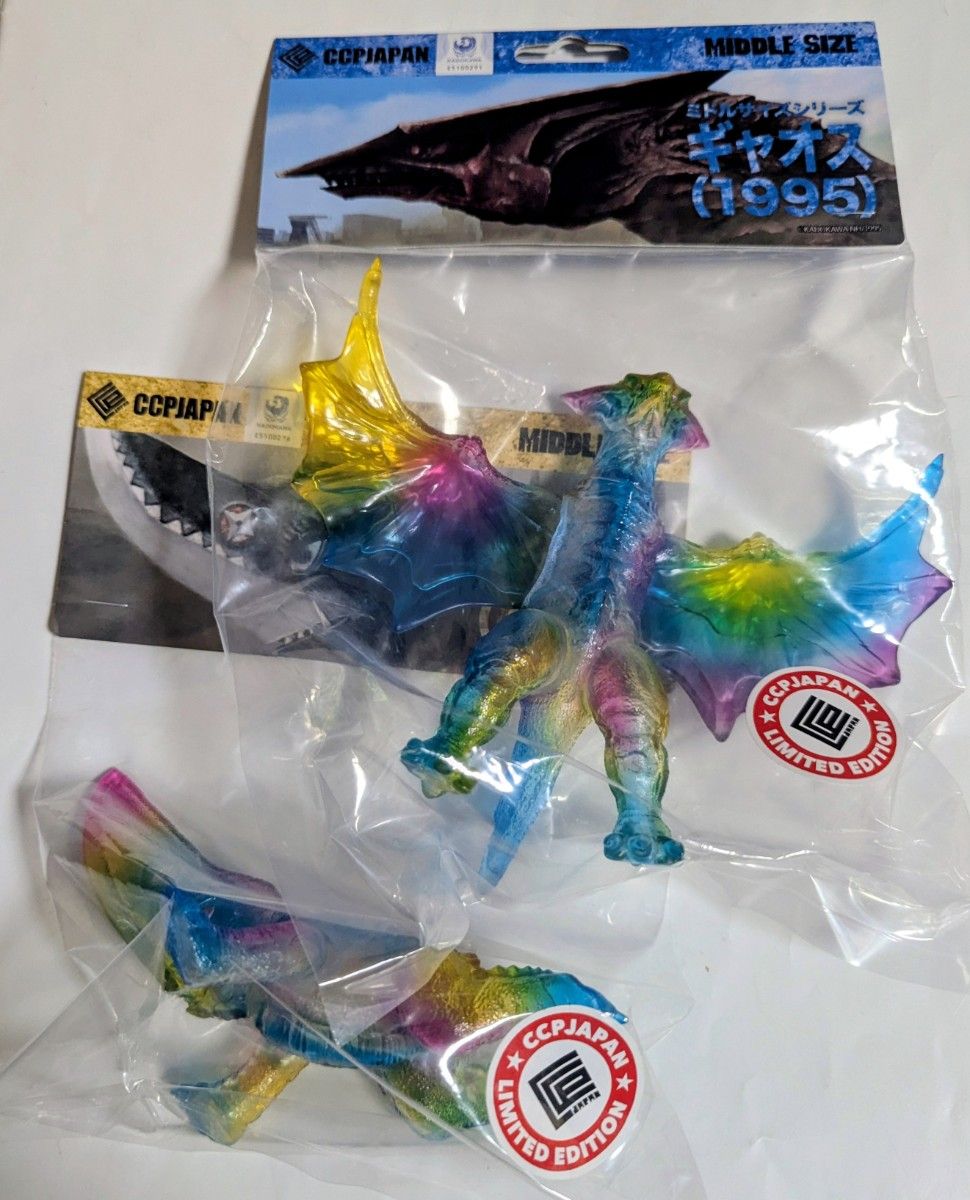 ミドルサイズシリーズ ゴジラEX ゴジラ（2016）DROP CANDY クリア Ver