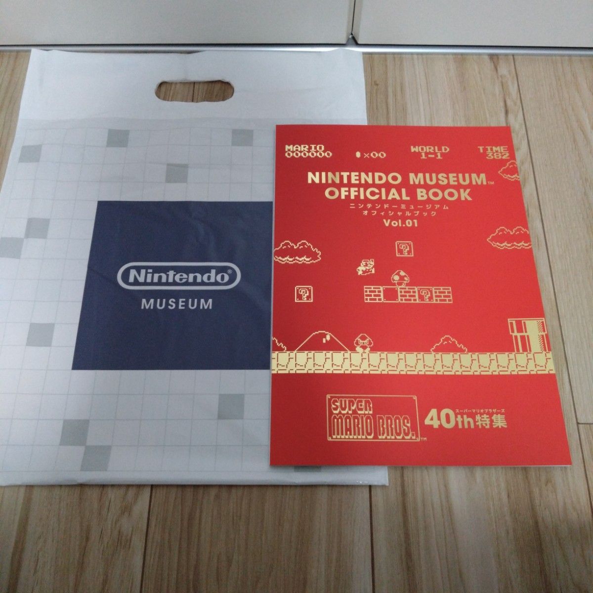 限定】NINTENDO MUSEUM OFFICIAL BOOK Vol 01 任天堂ミュージアム