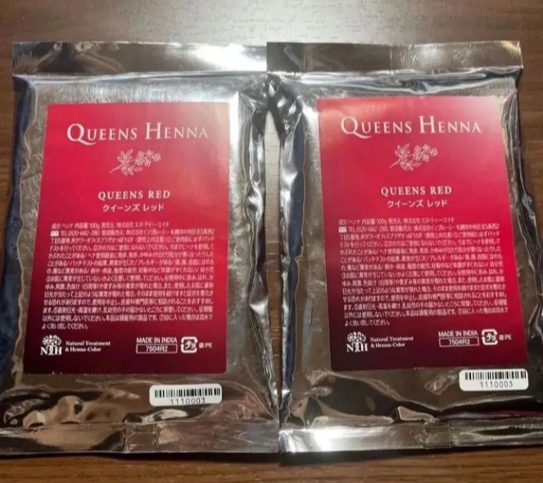 クイーンズヘナ レッド2袋｜Yahoo!フリマ（旧PayPayフリマ）
