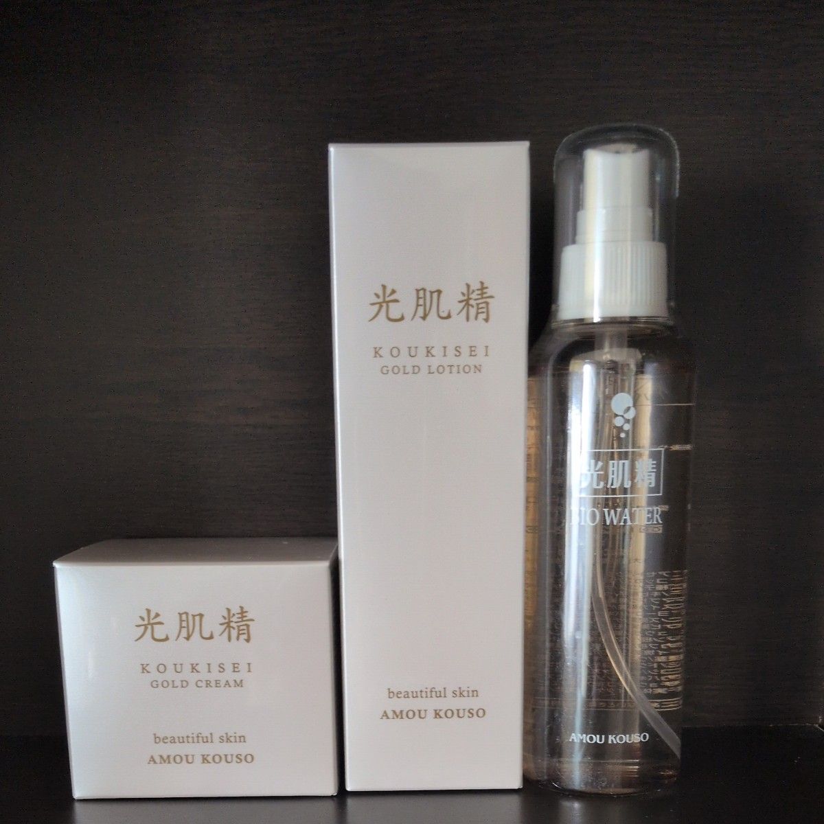 NHC 光肌精 ゴールドクリーム保湿クリーム｜Yahoo!フリマ（旧PayPay