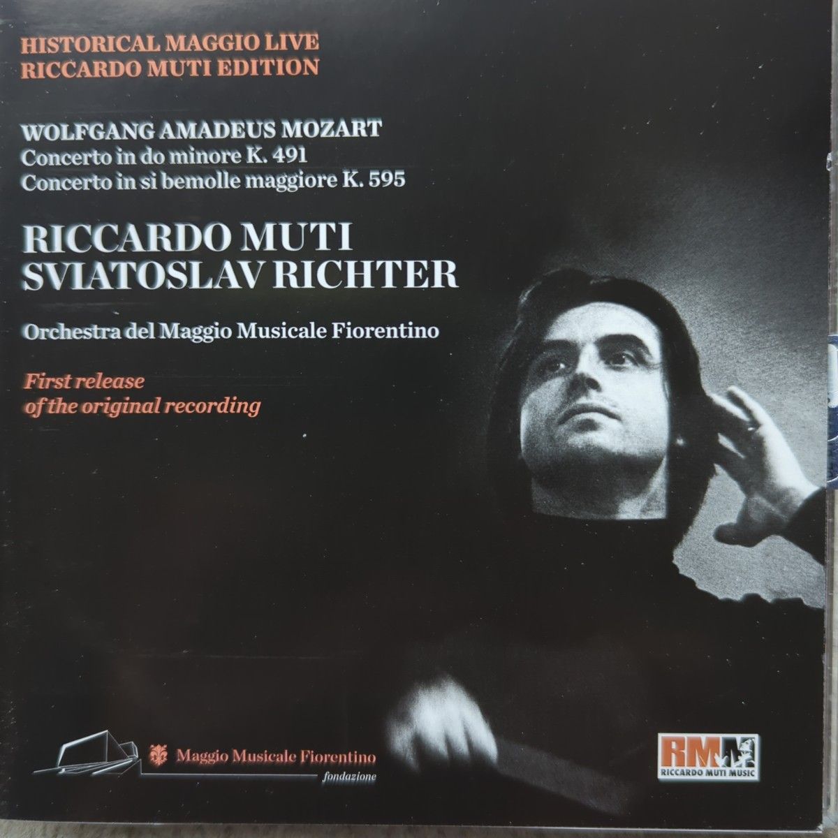 esoteric モーツァルト ピアノ協奏曲第20番＆第27番／サー