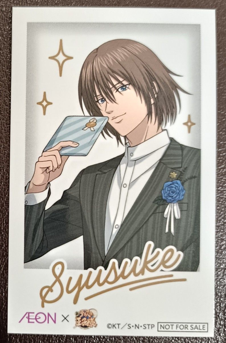 新テニスの王子様 跡部景吾 不二周助 イオン特典 チェキ風カード 2枚