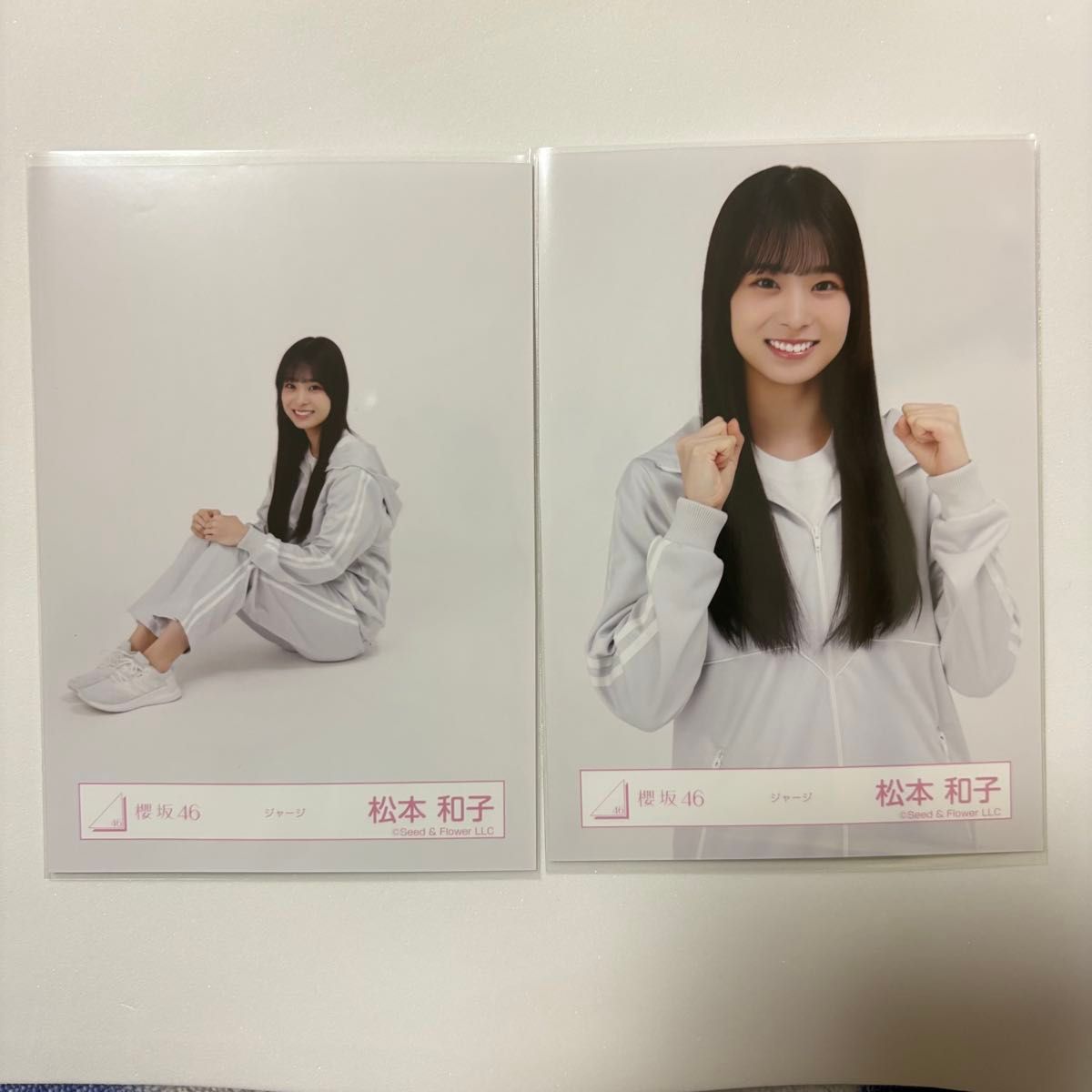櫻坂46 生写真 コンプ 山川宇衣 4期生お披露目制服｜Yahoo!フリマ（旧