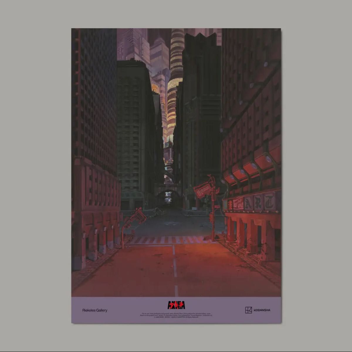 鳥山明の世界展 AKIRA TORIYAMA EXHIBITION ピンバッジ｜Yahoo!フリマ