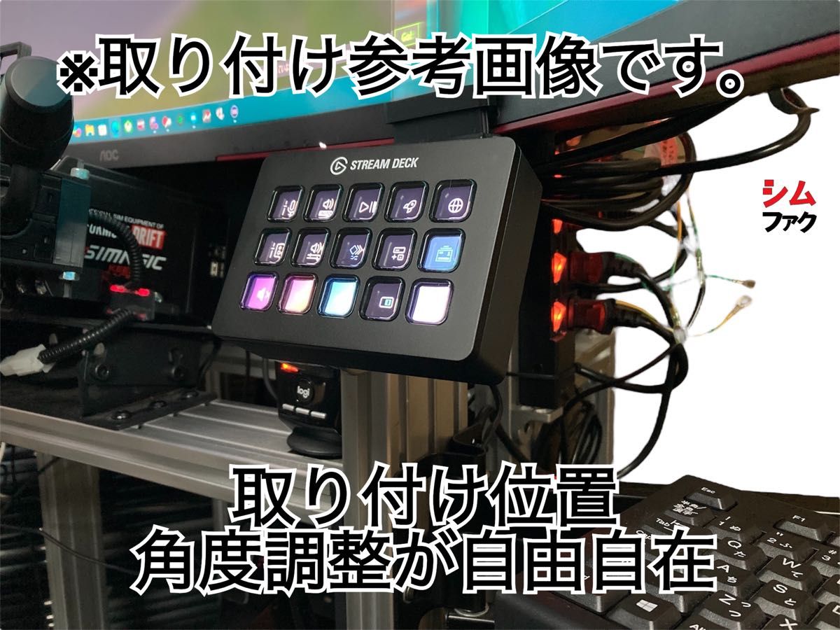 Stream Deck MK 2 Nachoneko モデル なちょ猫｜Yahoo!フリマ（旧PayPay