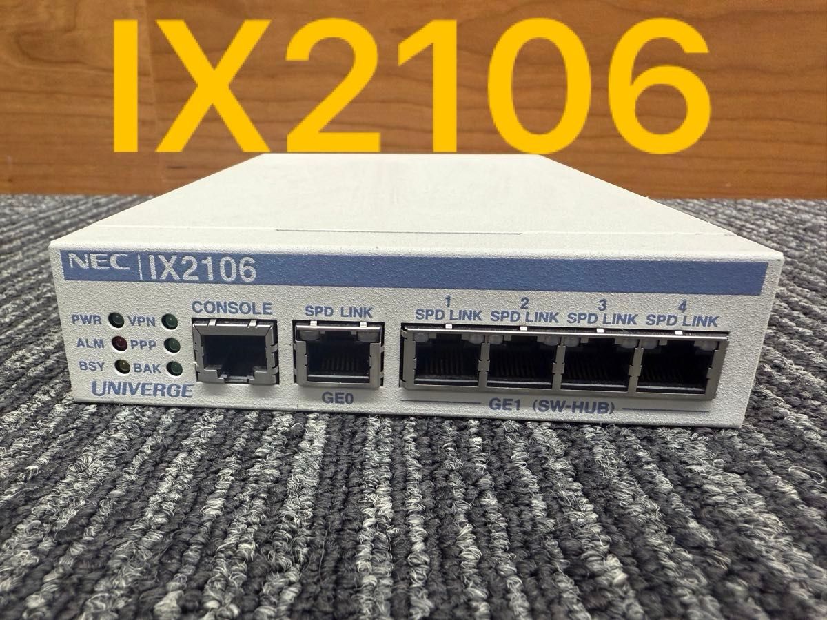 中古動作品YAMAHA NVR510 VPNルーター スタンド付き｜Yahoo!フリマ（旧