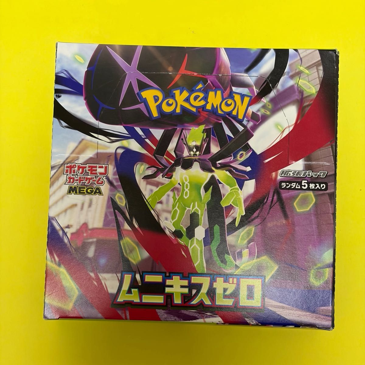 ポケモンカード ムニキスゼロ 新品未開封 シュリンク付き 1BOX｜Yahoo