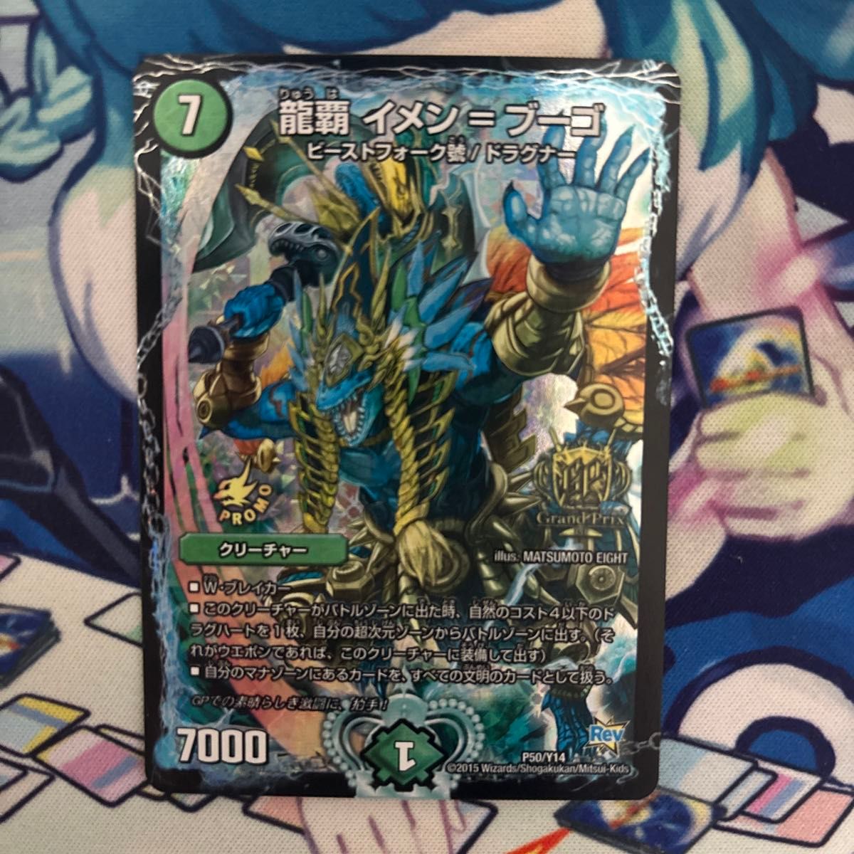 2/1 ビッグサイト VALENTINE ROSE FES 2026 -day1-サークルチケット