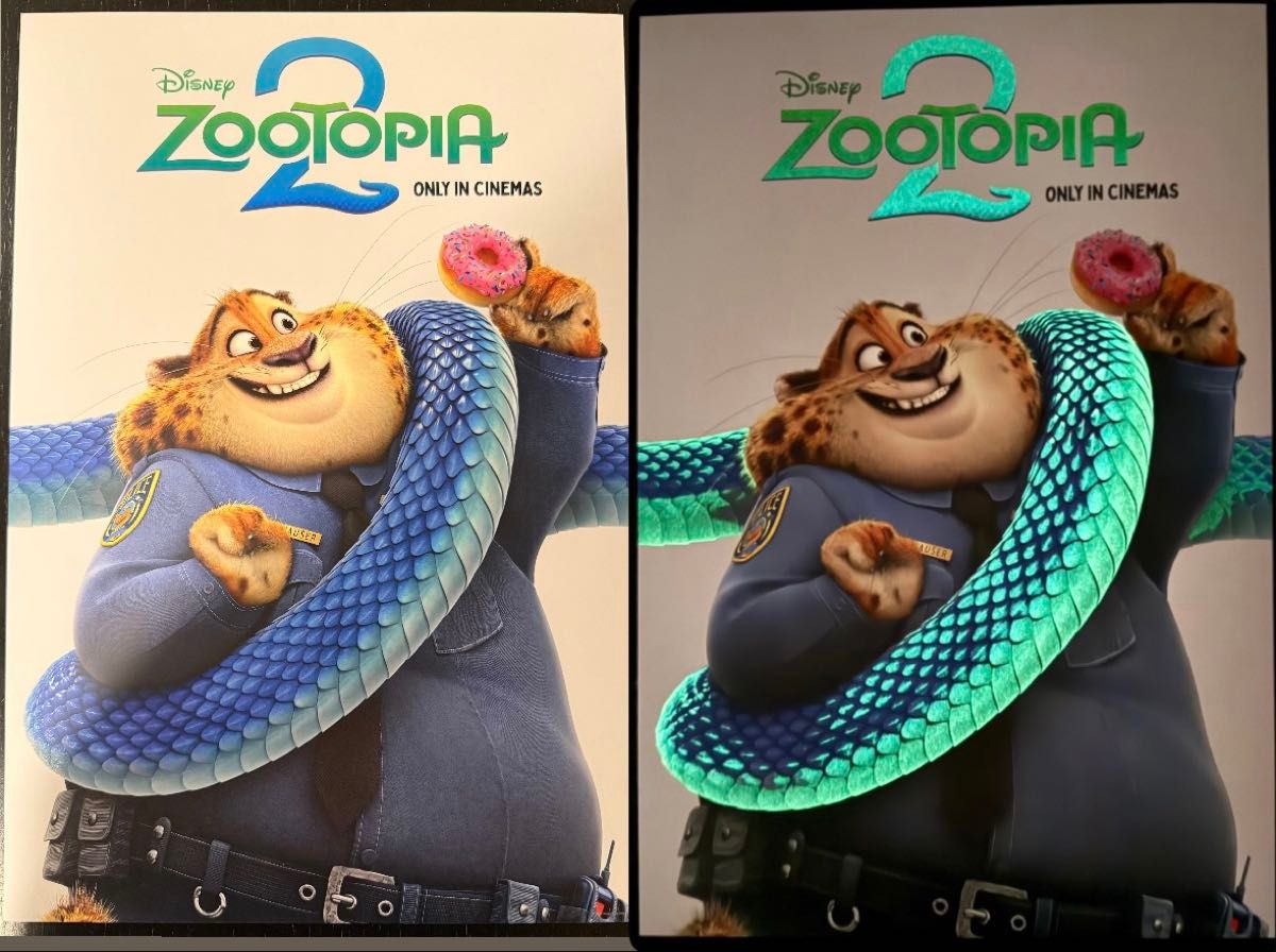 ディズニー ズートピア2 台湾映画館限定 特典 A3夜行ポスター 2枚
