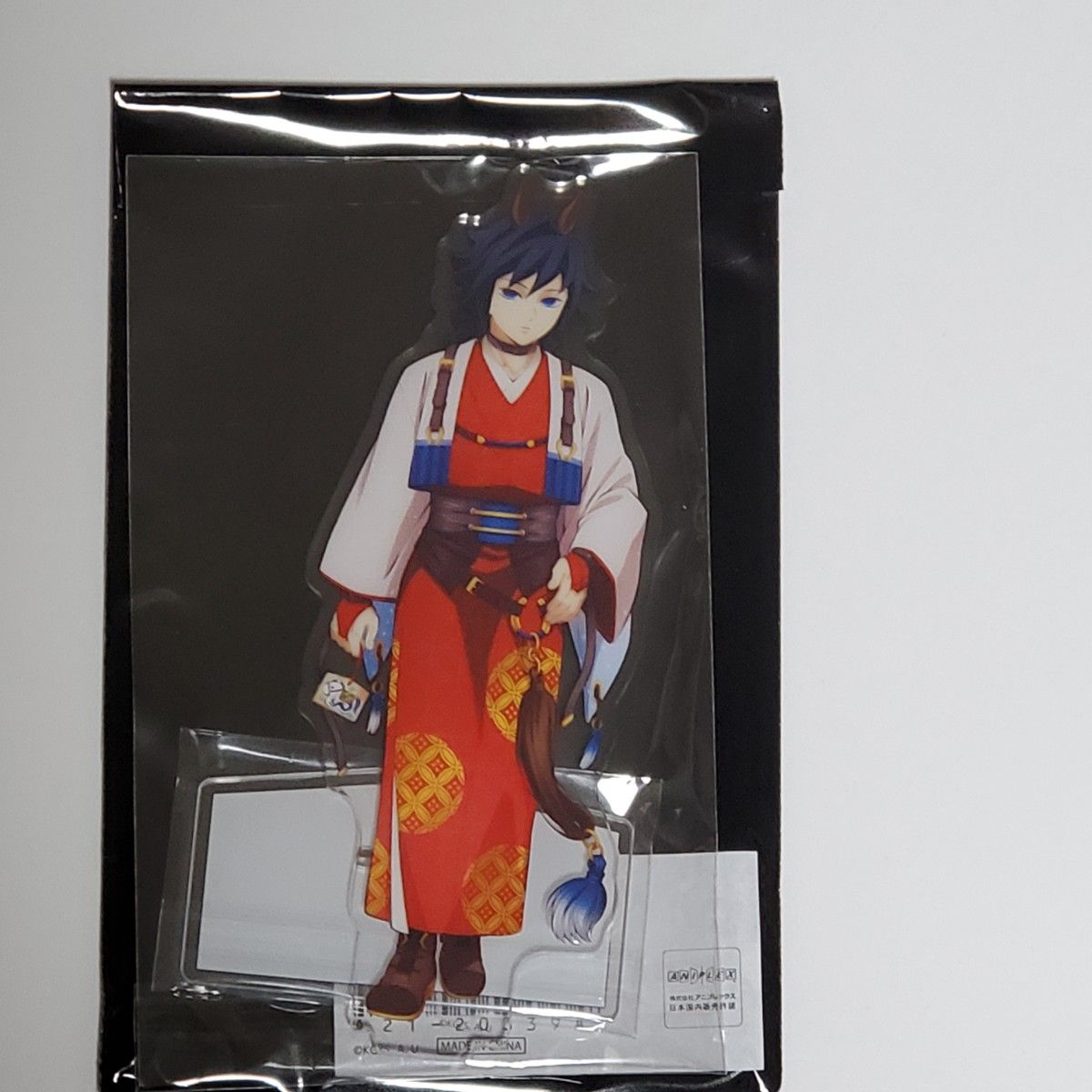 鬼滅 冨岡義勇 アクリルスタンド 干支 2026 午年 ufotable｜Yahoo