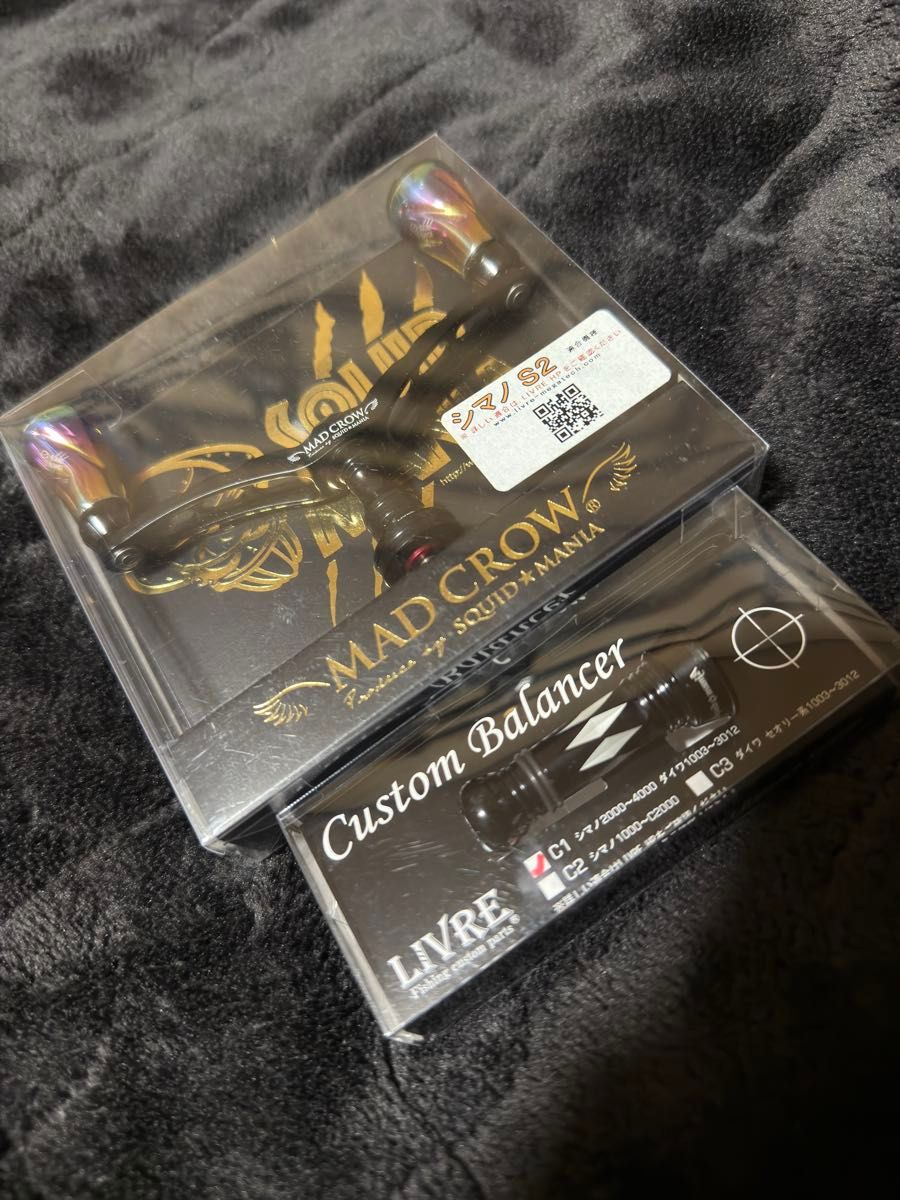 リブレ LIVRE スクイッドマニア MAD CROW 特注軽量ノブ Magia LTD