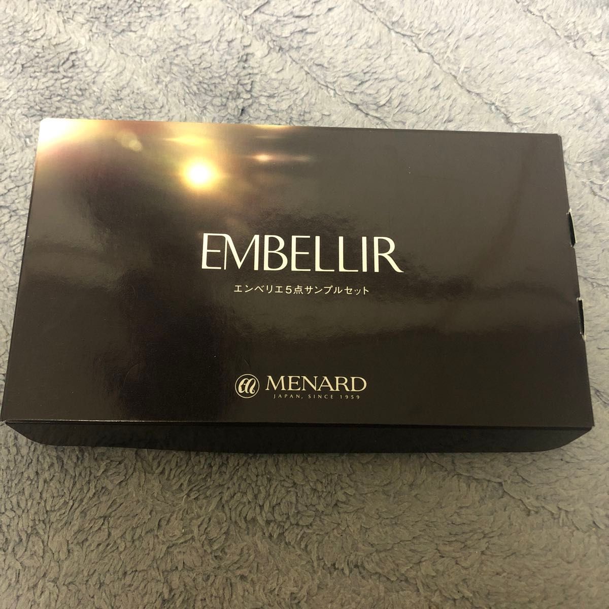 メナード エンベリエ トラベルキット ポーチつき新商品｜Yahoo!フリマ