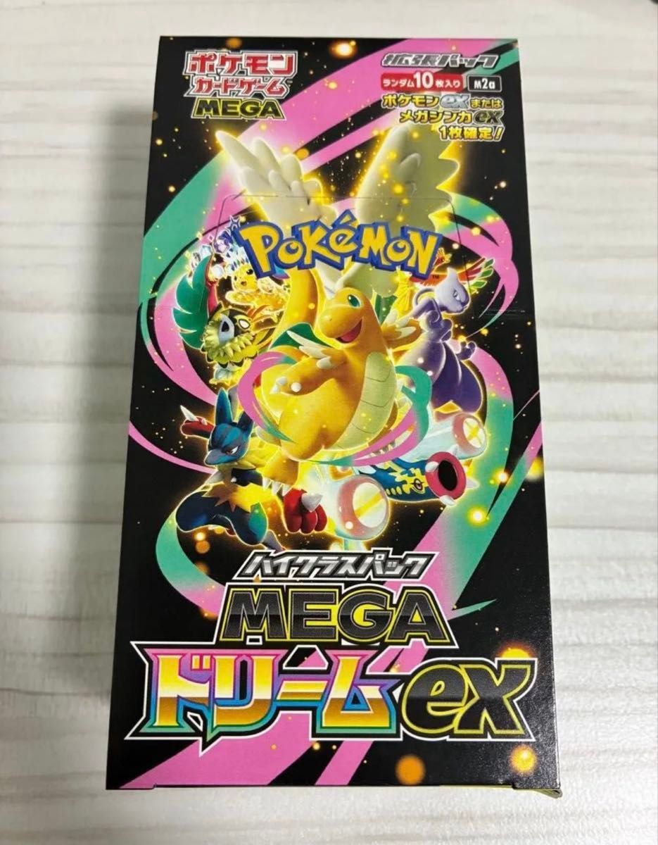 ポケモンカード メガドリームEX 10パック MEGAドリームex｜Yahoo
