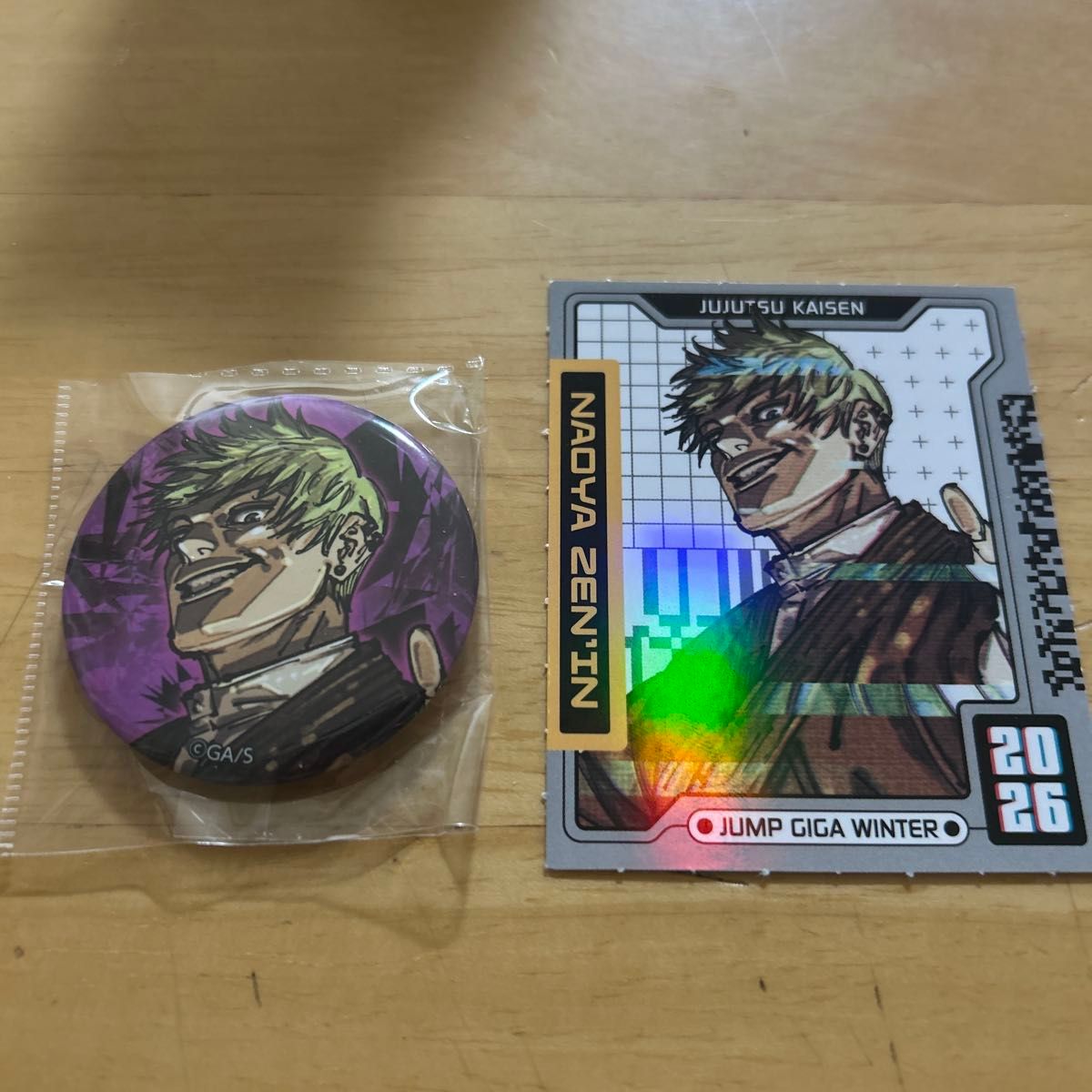 ジャンプGIGA 呪術廻戦 缶バッジ 禪院直哉 4個セット｜Yahoo!フリマ