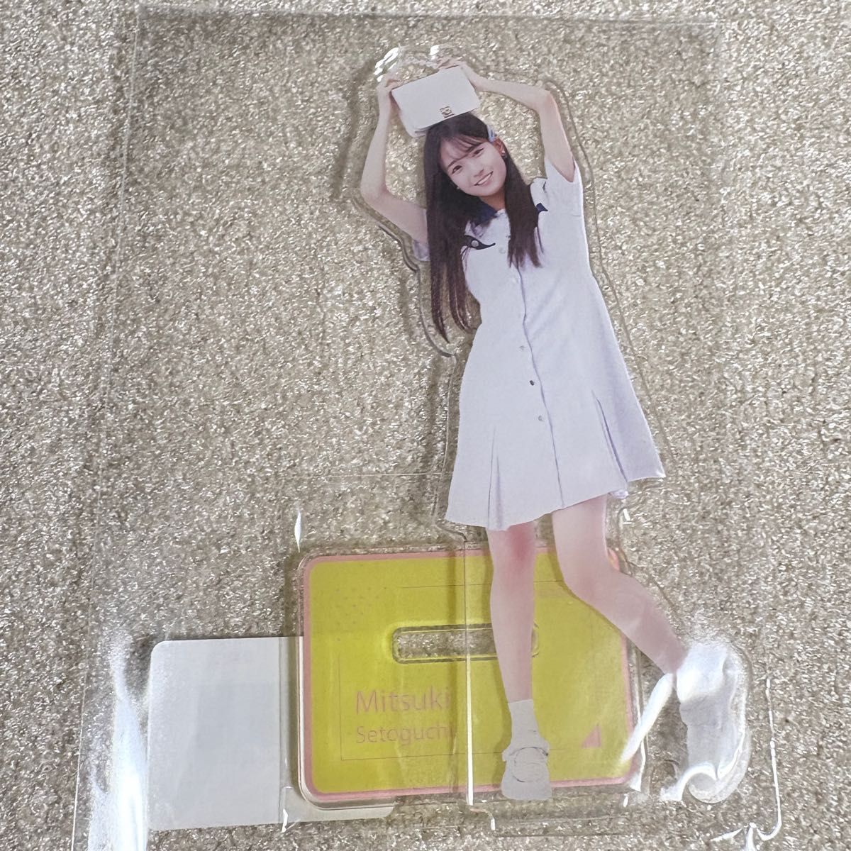 乃木坂46 アクリルスタンド アクスタ 一ノ瀬 美空 1点 成人式 振袖