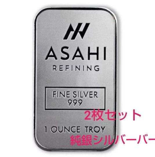 TUC Silver 1g 純銀景品 シルバー 景品 特殊景品 ケース付 ケース入り