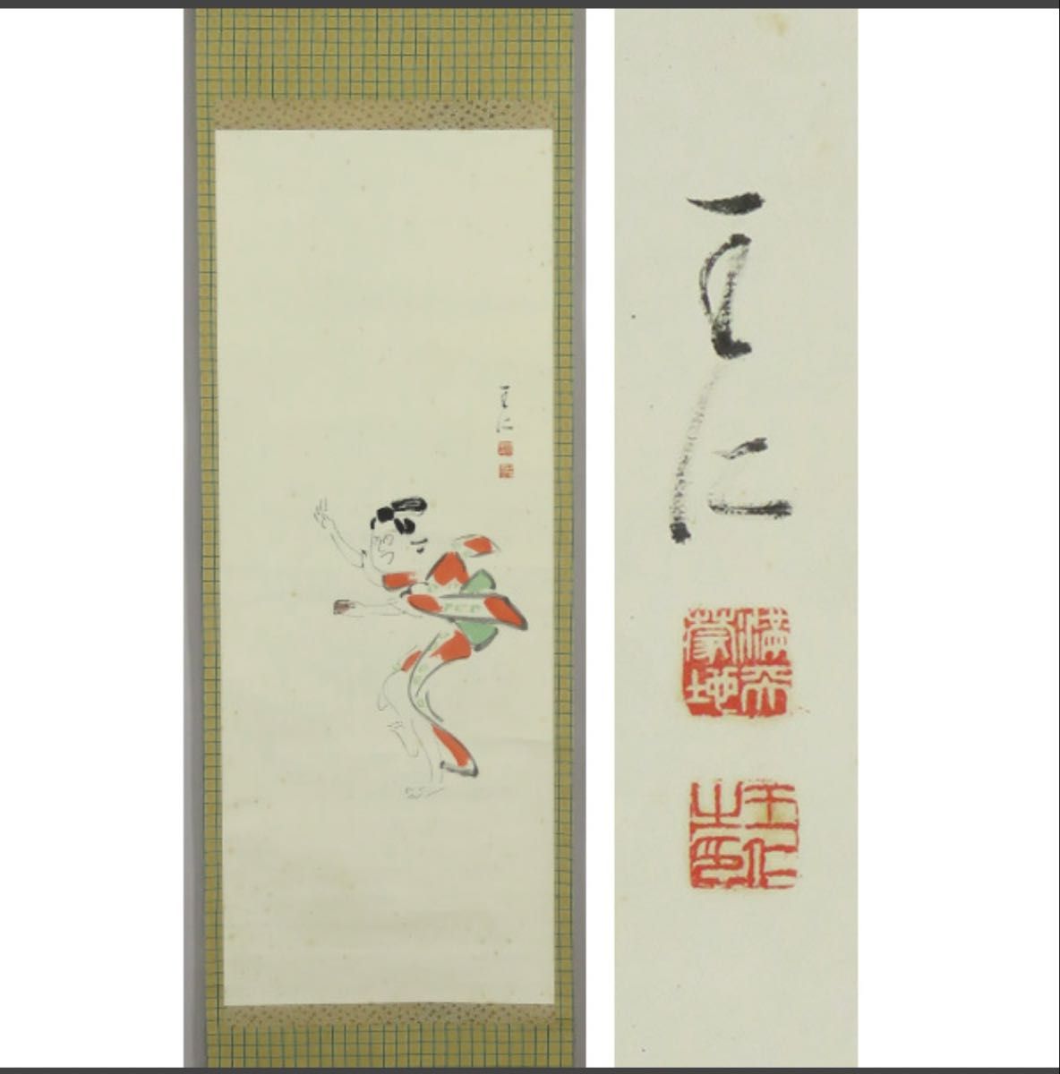 肉筆原画 ドローイング 和装 美人画 墨絵 水墨画｜Yahoo!フリマ（旧