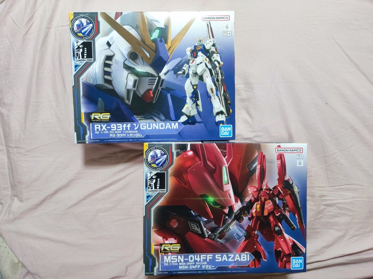 RG RX-93ff νガンダム用 SP Ver ＆ RG MSN-04FF サザビー用 SP Ver