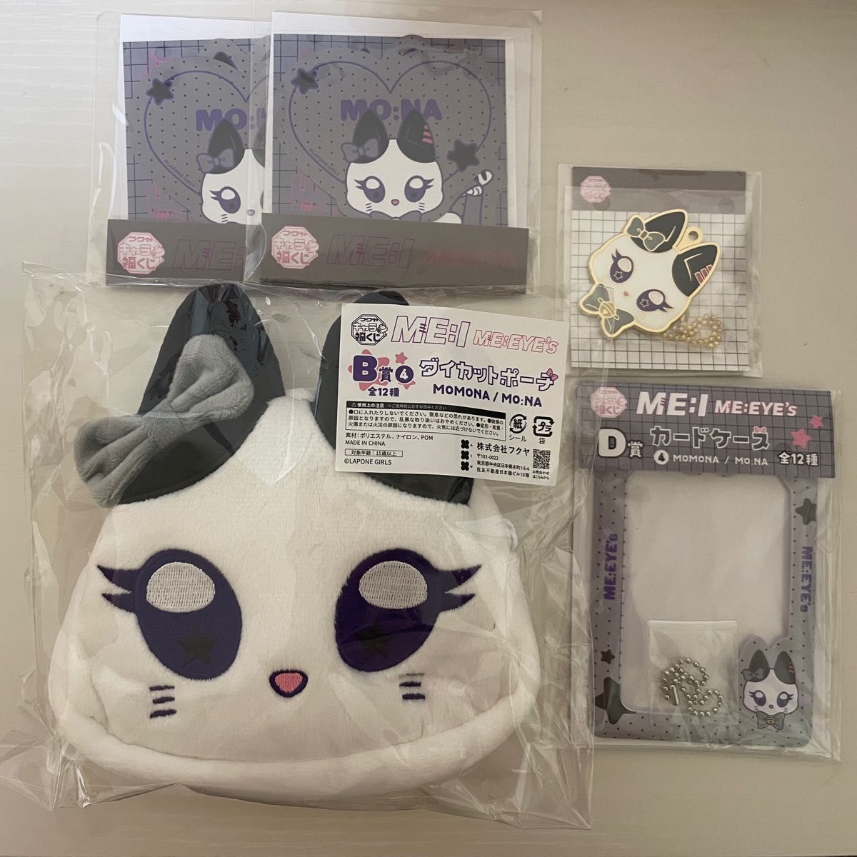 ME I キャラ福くじ ミャイズ 笠原桃奈 MO NA モナ MOMONA コンプリート