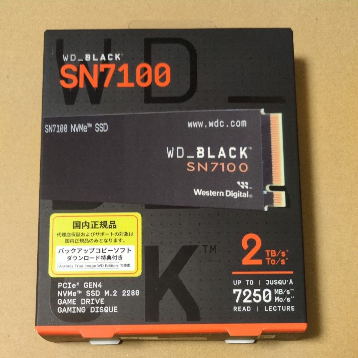 Western Digital WDS200T4X0E ［WD_BLACK SN7100 M.2 Type2280 NVMe