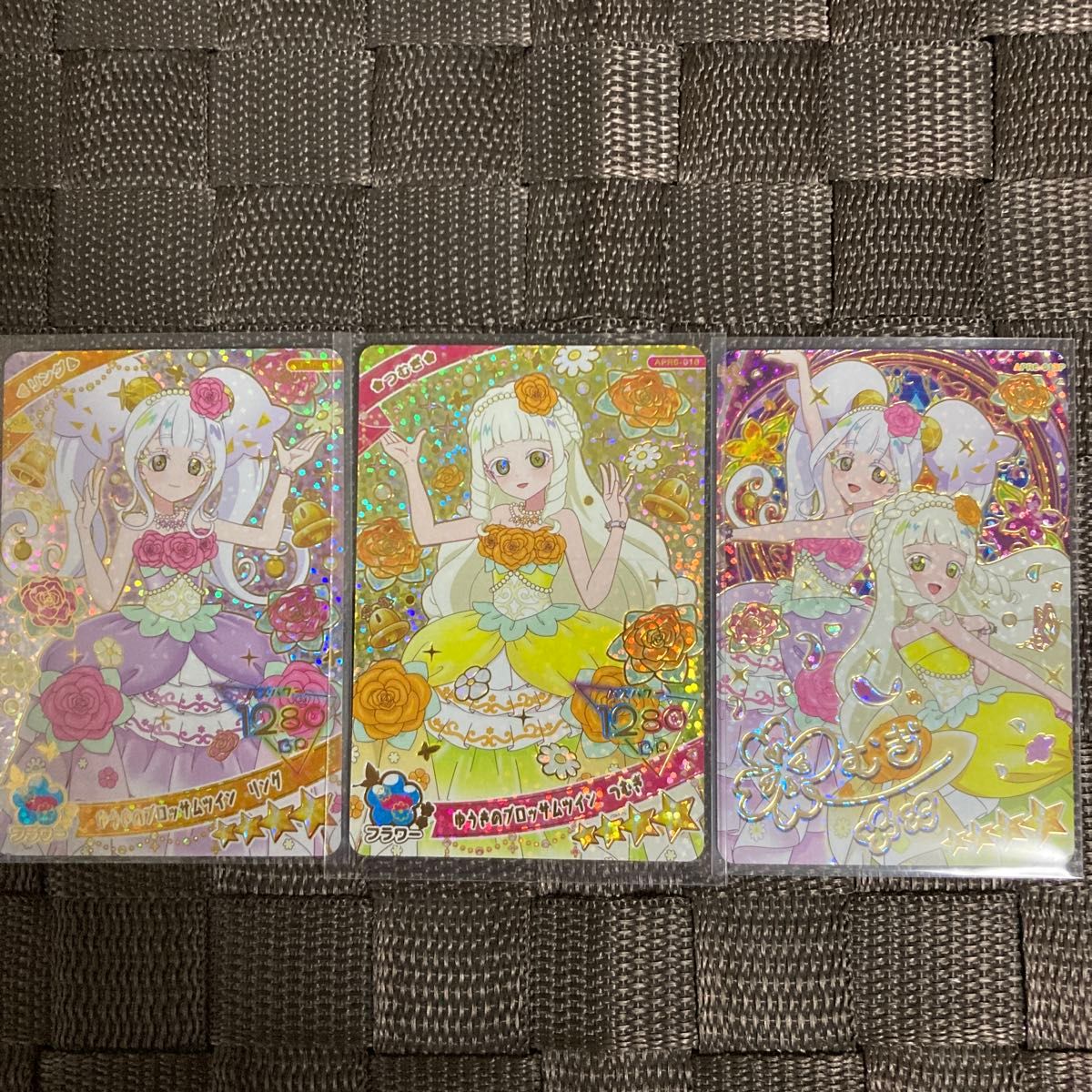 ひみつのアイプリ リング2弾 プリうさおでかけ サイン サプライズ ひ