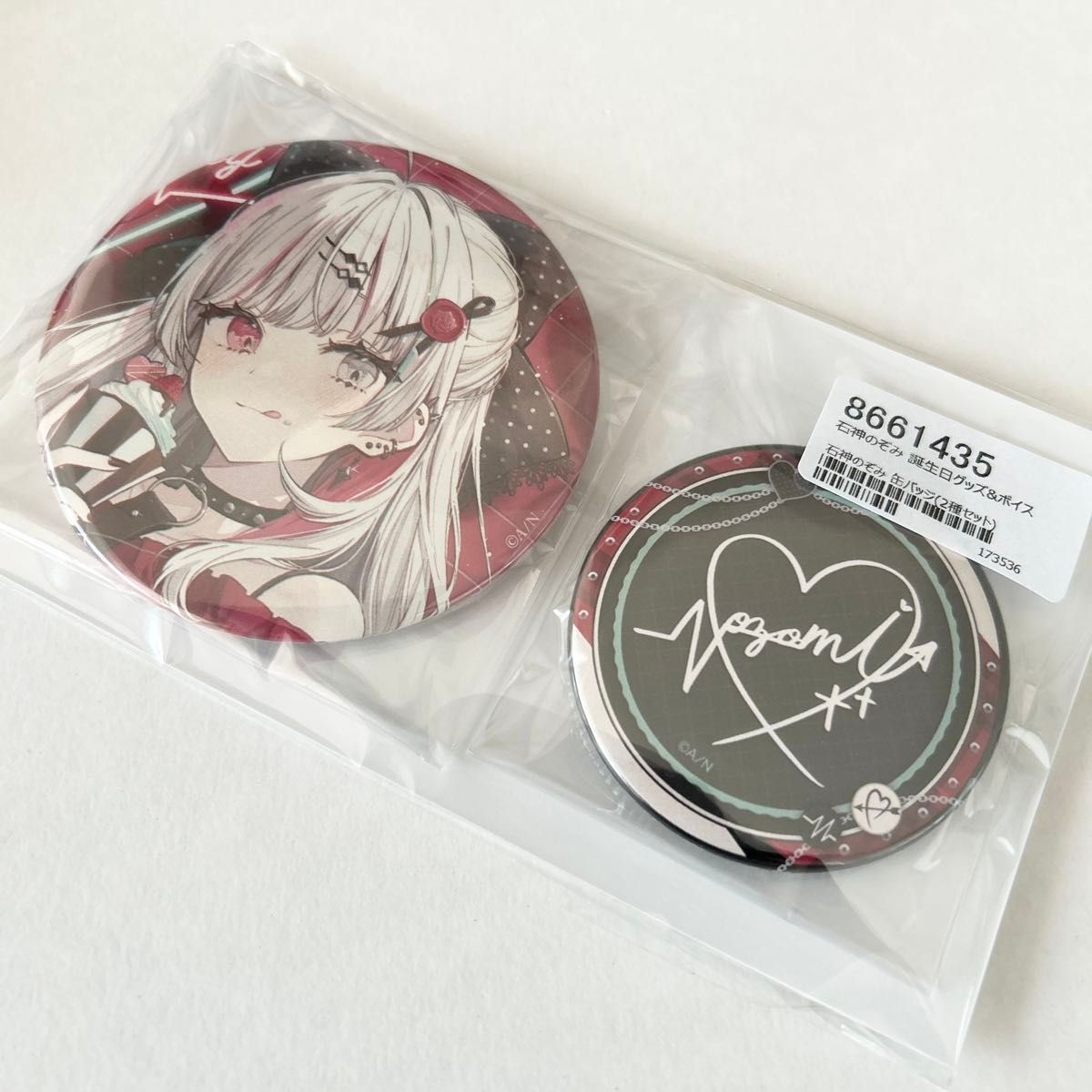 にじさんじ 三枝明那 誕生日グッズ 缶バッジ 2022 2023｜Yahoo!フリマ