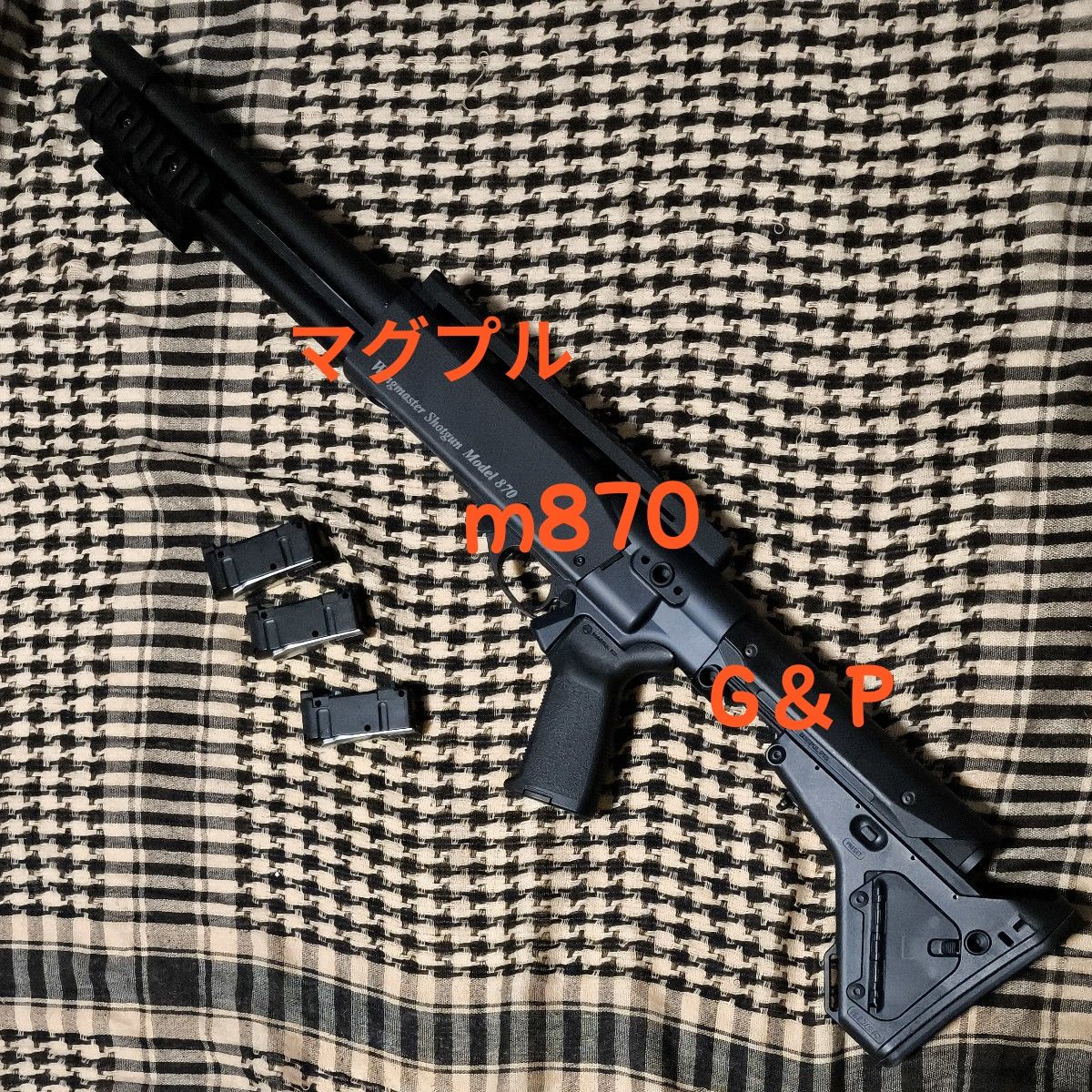 GBRSタイプ チークライザー マグプルMOEストック用｜Yahoo!フリマ（旧