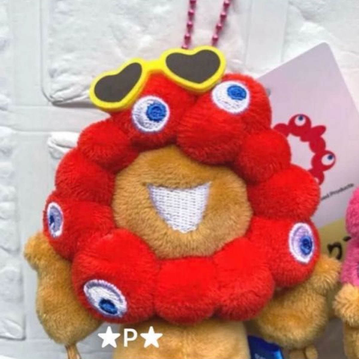 新品未使用 日焼けミャクミャク 推しカラーミャクミャク ボール