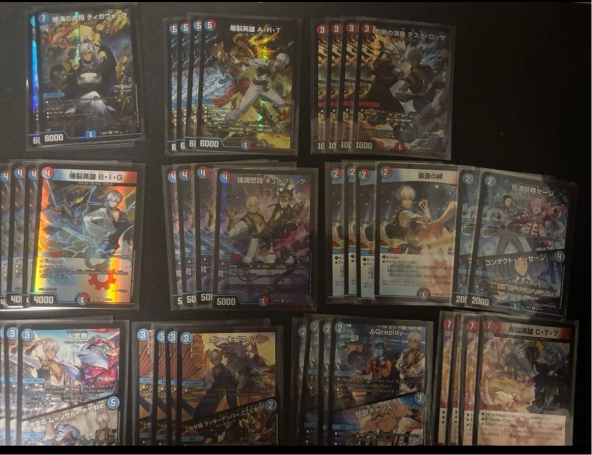 ジャスティスループ デッキ 微高レート デュエルマスターズ ＋2万で