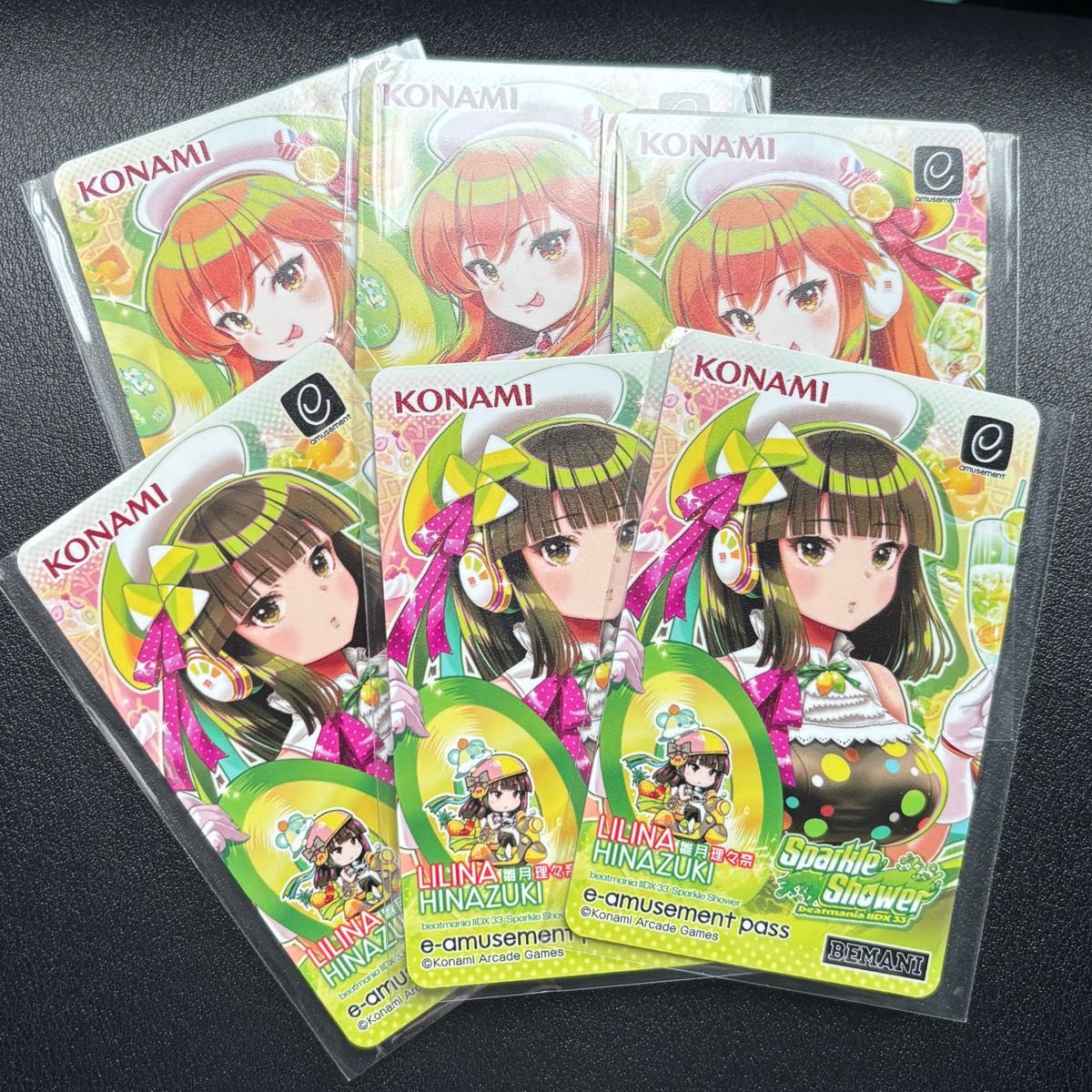 beatmania IIDX e-pass イロハ・リリナ｜Yahoo!フリマ（旧PayPayフリマ）