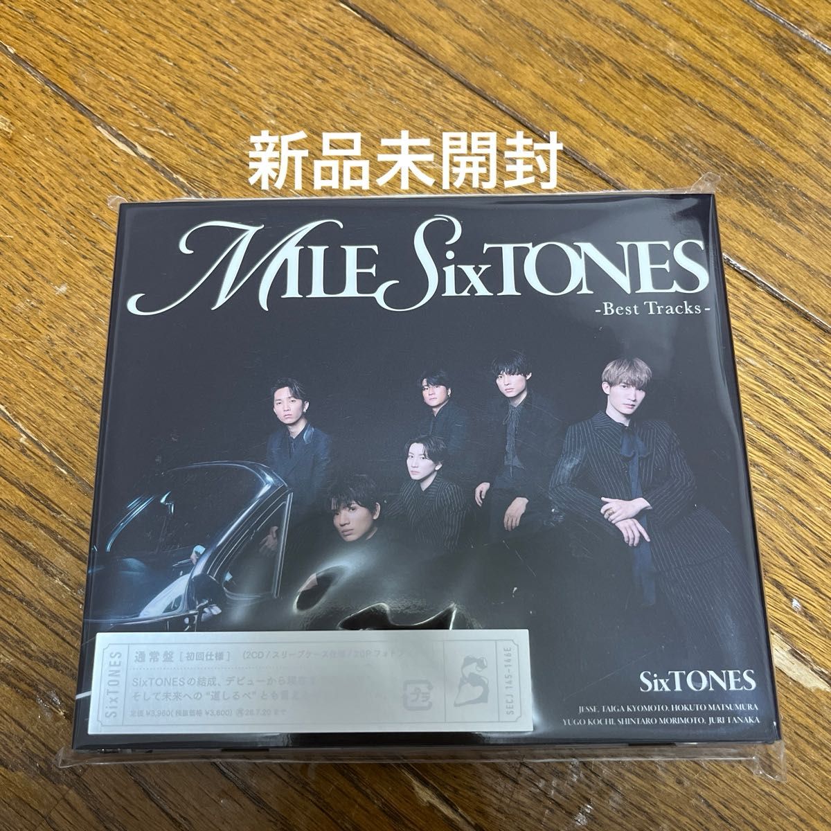 SixTONES MILESixTONES 初回盤AB CD+DVD 開封済 IDカード ステッカー