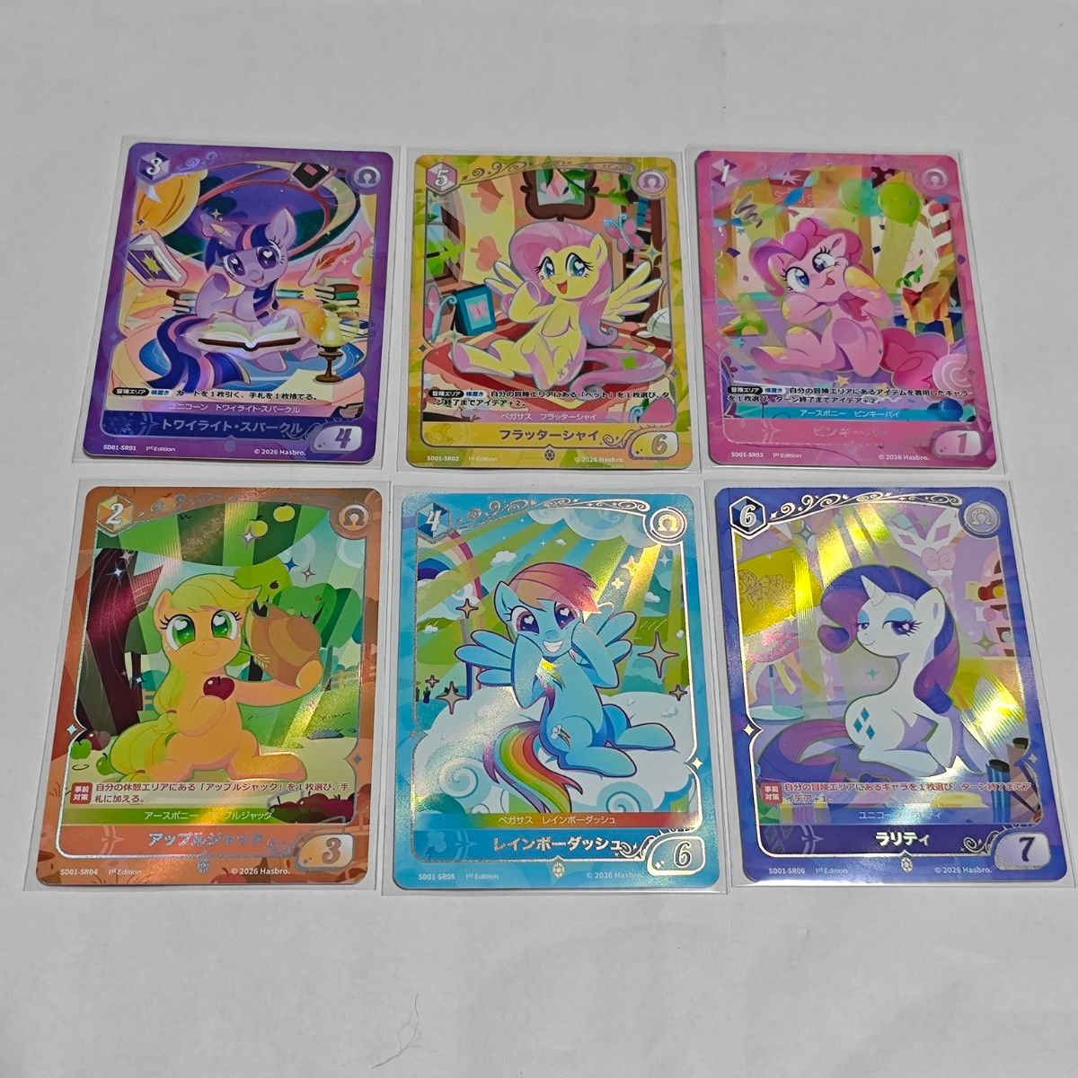 東京おもちゃショー2025 MY LITTLE PONY マイリトルポニー