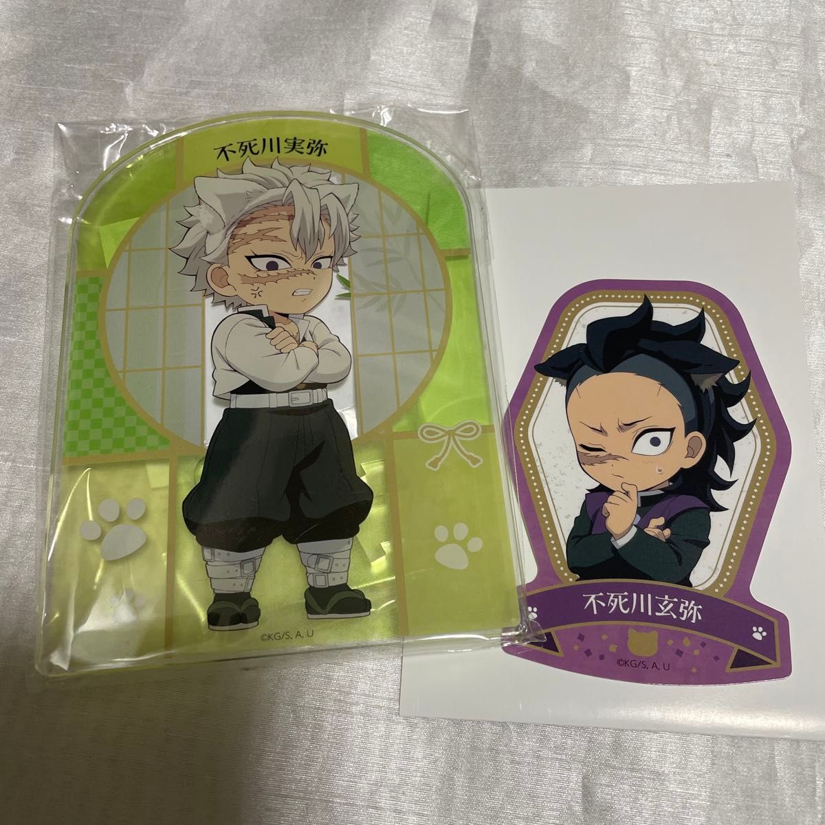 鬼滅の刃 ナンジャタウン S賞 アクリルボード 不死川実弥｜Yahoo