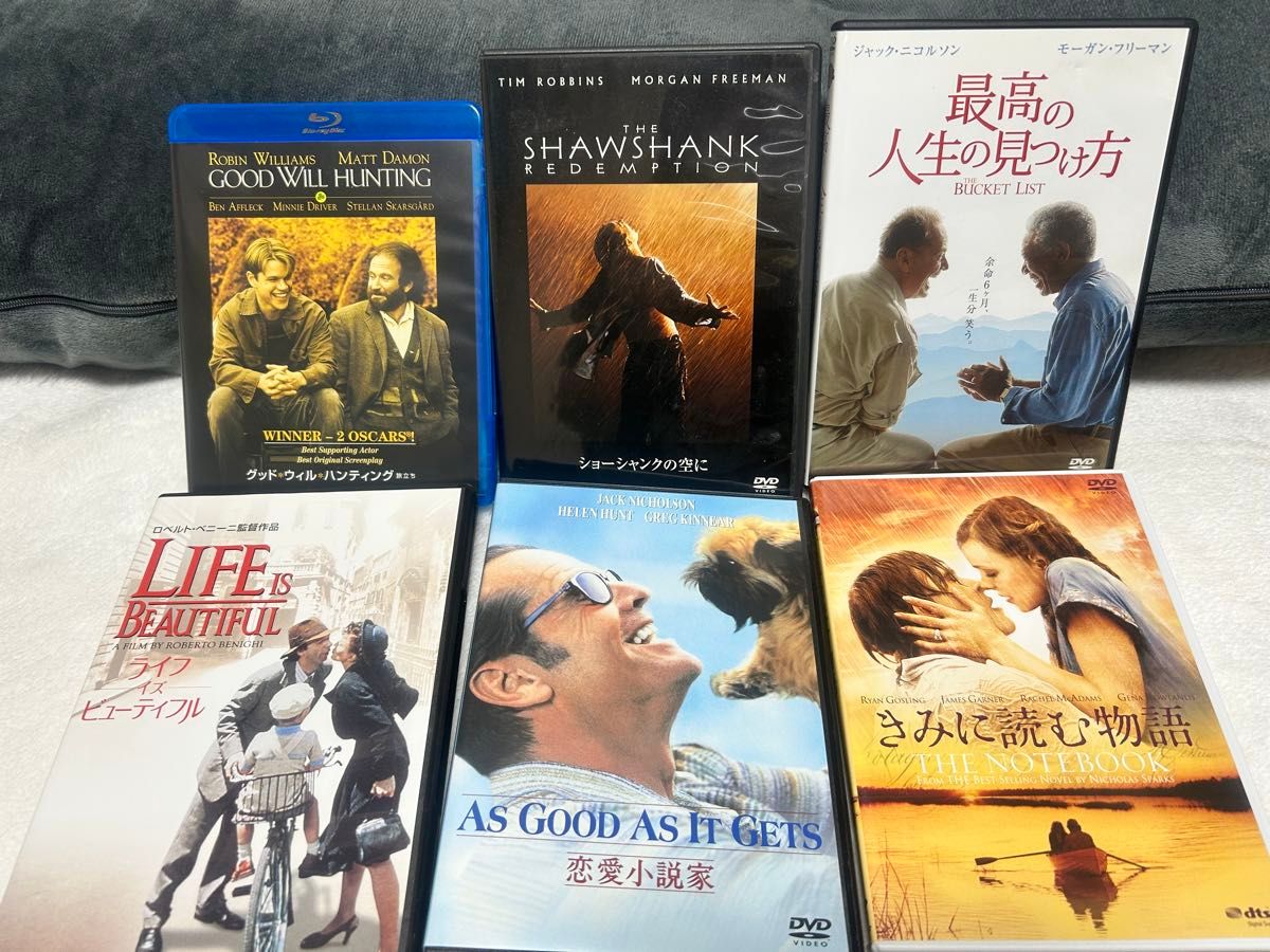 ディスクのみ 13枚セット DVD 映画 洋画 ドラマ まとめて セット DVD